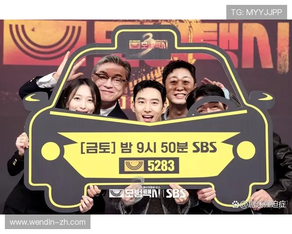 SBS韩剧直播：最新热门剧集在线观看指南