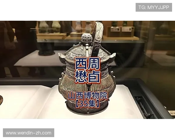 夺宝秦兵直播现场惊现稀世国宝引轰动