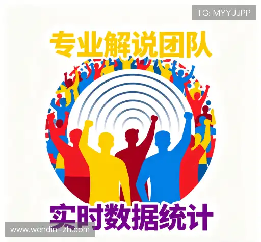 我们的独特卖点